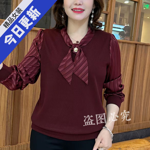 春季新款时尚圆领飘带显瘦洋气拼接新中式国风长袖上衣气质小衫女