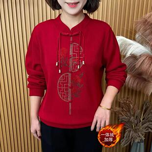 秋冬新款加绒喜庆国风宽松时尚显瘦百搭洋气妈妈装打底衫长袖上衣