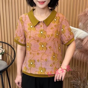 T恤印花减龄花朵印花撞色休闲气质上衣 夏季 新款 时尚 洋气翻领短袖