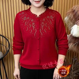 冬季新款加绒加厚上衣洋气烫钻印花减龄新中式妈妈立领保暖上衣女