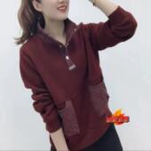 冬季 新款 加绒加厚卫衣气质百搭显瘦减龄大口袋立领纯色设计感上衣