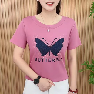T恤蝴蝶烫钻减龄休闲百搭气质上衣女 夏季 新款 时尚 洋气圆领短袖