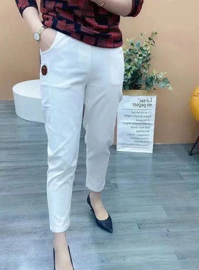新款时尚洋气百搭松紧显瘦哈伦裤宽松中腰小脚裤气质妈妈装休闲裤