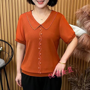 T恤宽松显瘦减龄花边娃娃领烫钻百搭上衣女 夏季 新款 时尚 洋气短袖