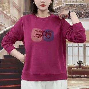 洋气长袖 时尚 卫衣显瘦减龄设计感圆领宽松百搭休闲上衣女 新款 秋季