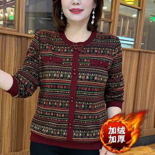 假两件宽松显瘦加绒加厚保暖条纹休闲蝴蝶结纽扣上衣 时尚 冬季 新款