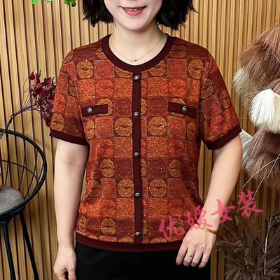 夏季新款时尚洋气短袖T恤显瘦减龄百搭休闲圆领彩虹条纹套头上衣