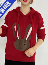 兔年本命年气质红色戴帽套头毛衣女超好看的新年衣服圣诞节穿搭