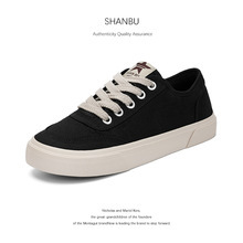 盛亿鞋业25819男鞋软底舒适休闲鞋新款春秋潮鞋男士布鞋韩版板鞋