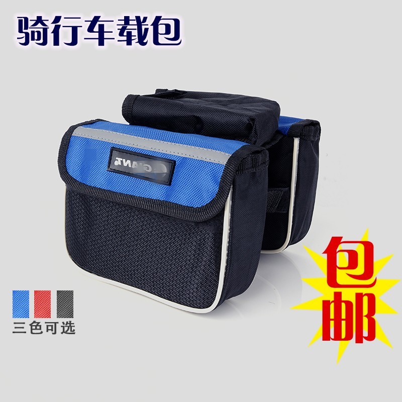 Sacoche pour vélo - Ref 2225948 Image 1