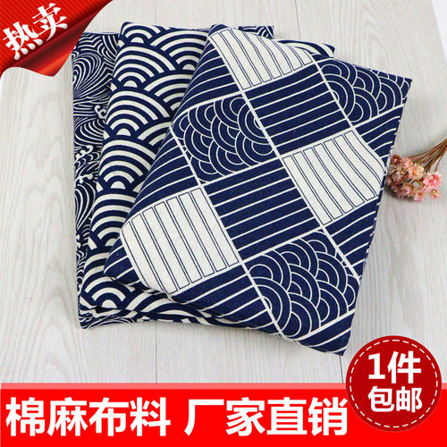 和风布料日式印花棉麻手工diy包