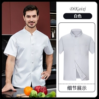 【Back Potline Network】 LW-Single Buckle TL1606 White