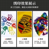 Летний ледяной шелк шеф-повар рабочая одежда мужская коротка с короткими рукавами ресторан