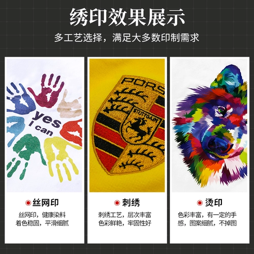 Летний ледяной шелк шеф-повар рабочая одежда мужская коротка с короткими рукавами ресторан