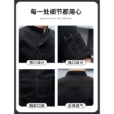 Черный летний лонгслив для работы, короткий рукав, большой размер