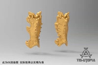 115 Семинар Камен Найт пусто I Kugga Sic Arena soublimated neg Ampormes