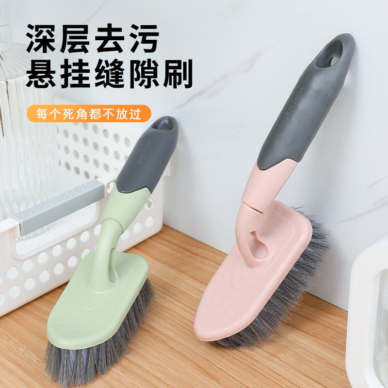 【长柄地板瓷砖刷】清洁无死角