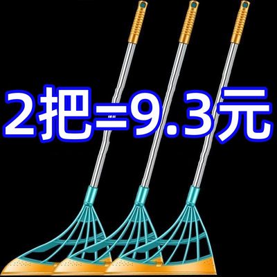 魔术扫把家用浴室卫生间刮水器