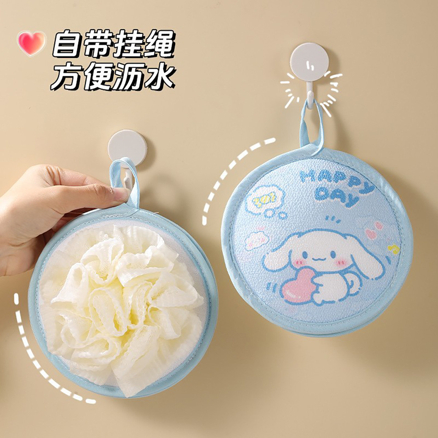 【二合一浴花搓澡巾】无痛搓泥