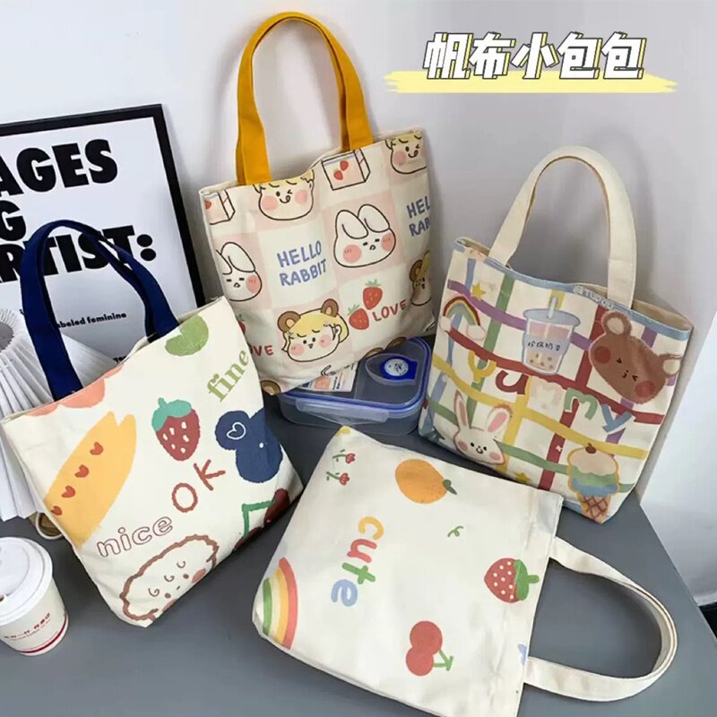 【可爱外出帆布包】手提百搭