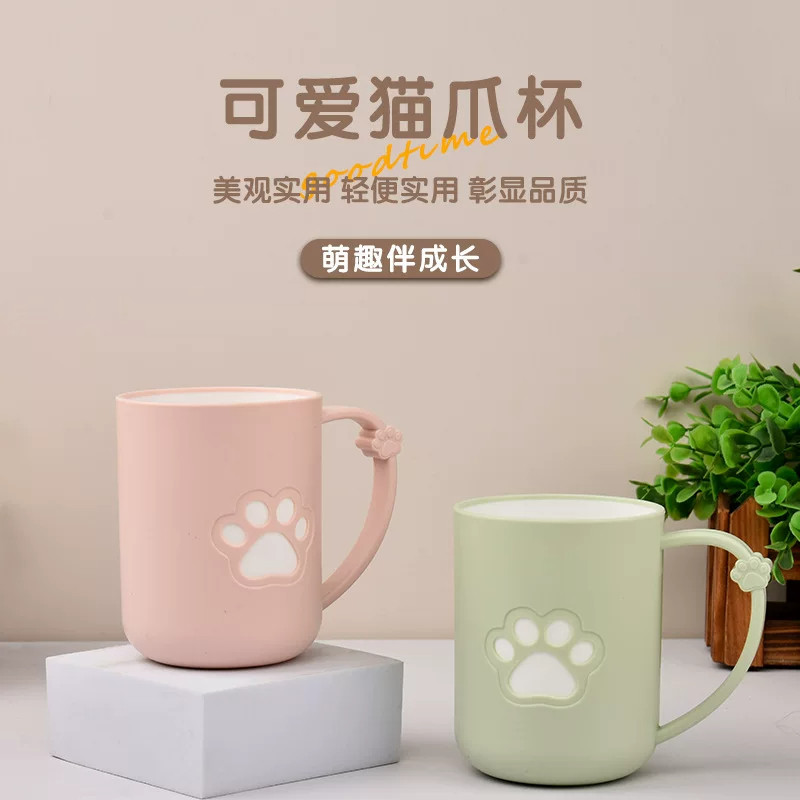 【猫爪漱口杯】耐磨耐摔