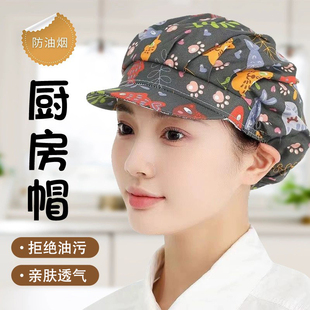 食品厂车间工作帽厨房厨师帽子女餐饮餐厅服务员掉头发防尘卫生帽