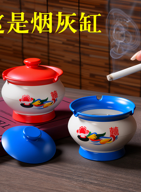 【创意痰盂烟灰缸】烟灰不乱飞