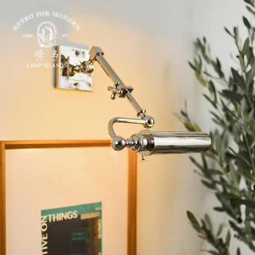 灯岛 复古设计可伸缩镜前灯创意工业风玄关走廊咖啡馆loft墙壁灯
