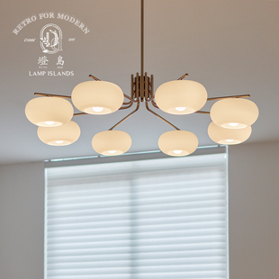 包豪斯风格 现代简约柿子卧室餐厅书房法式 灯 中古风客厅吊灯 灯岛