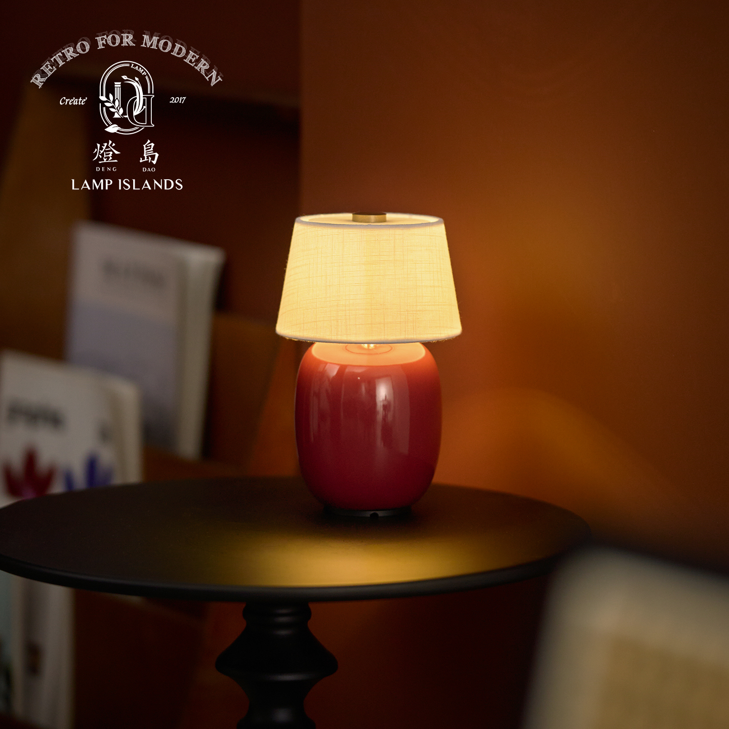 灯岛 丹麦Torso台灯装饰中古北欧简约卧室床头触控可充电氛围灯