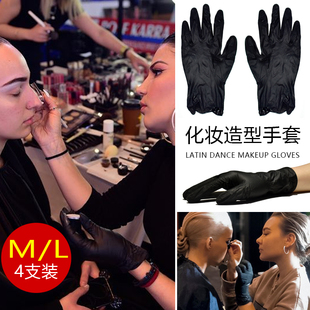 拉丁舞化妆手套专业国标舞造型手套高弹防滑比赛盘发手推波纹手套