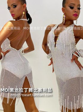 原创白色拉丁舞手镯闪亮国标舞手环英国黑池比赛舞蹈配饰摩登演出