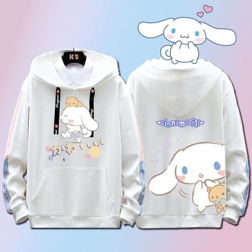 三丽鸥Kuromi玉桂狗连帽卫衣