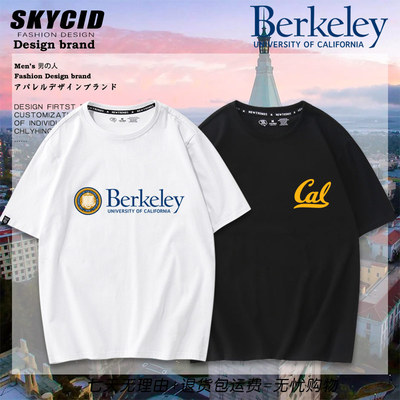 加州大学伯克利分校短袖T恤夏季