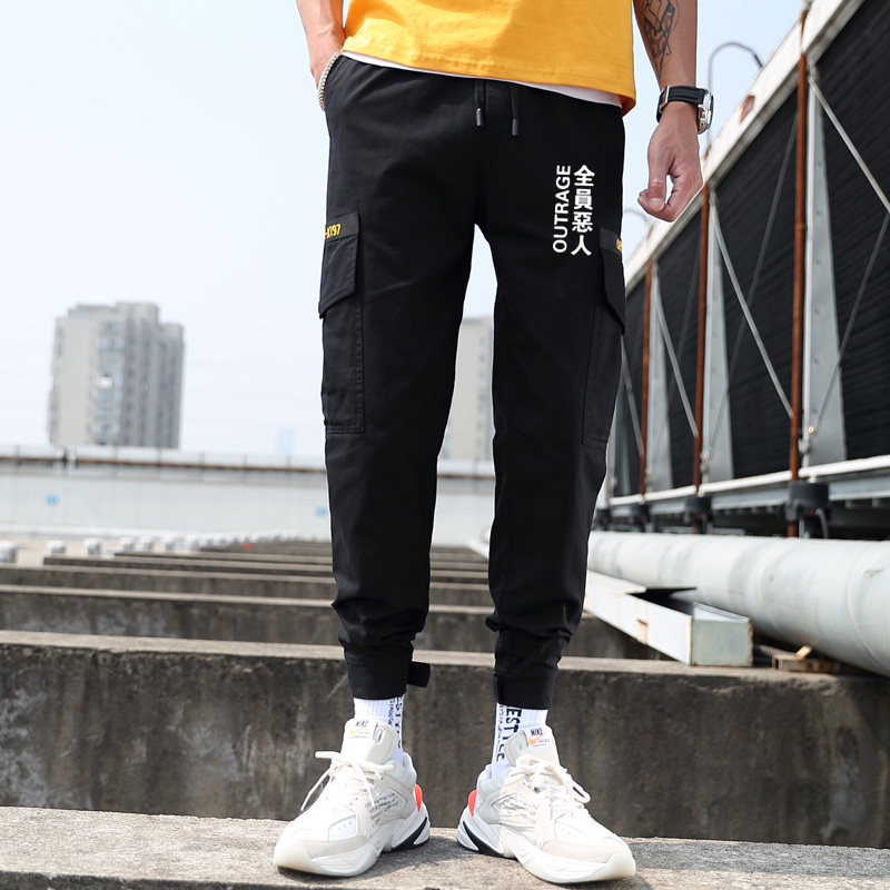 Kuso series Full Wicked Plainclothes Autumn and winter leisure time trousers Overalls trousers sweatpants  men and women trousersin the Men's clothing, Casual pants  category - from Buy2taobao.com to provide professional Taobao agent buy service