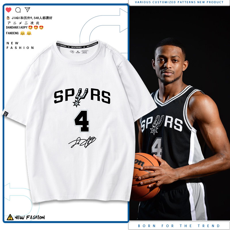 马刺队福克斯4号篮球衣短袖T恤男