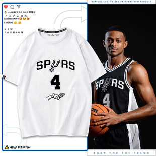 马刺队福克斯4号篮球衣t恤男休闲训练服短袖纯棉上衣夏季男女dt