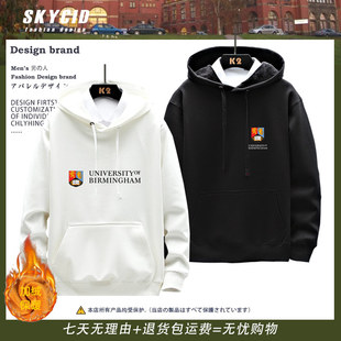 伯明翰大学纪念品周边Birmingham校服秋冬季连帽卫衣男女生加厚ne