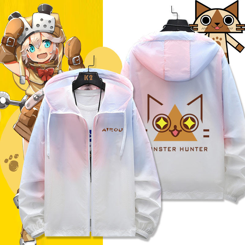 怪物猎人厨师艾露猫游戏周边男女潮流薄款夹克防晒衣服外套夏季jl