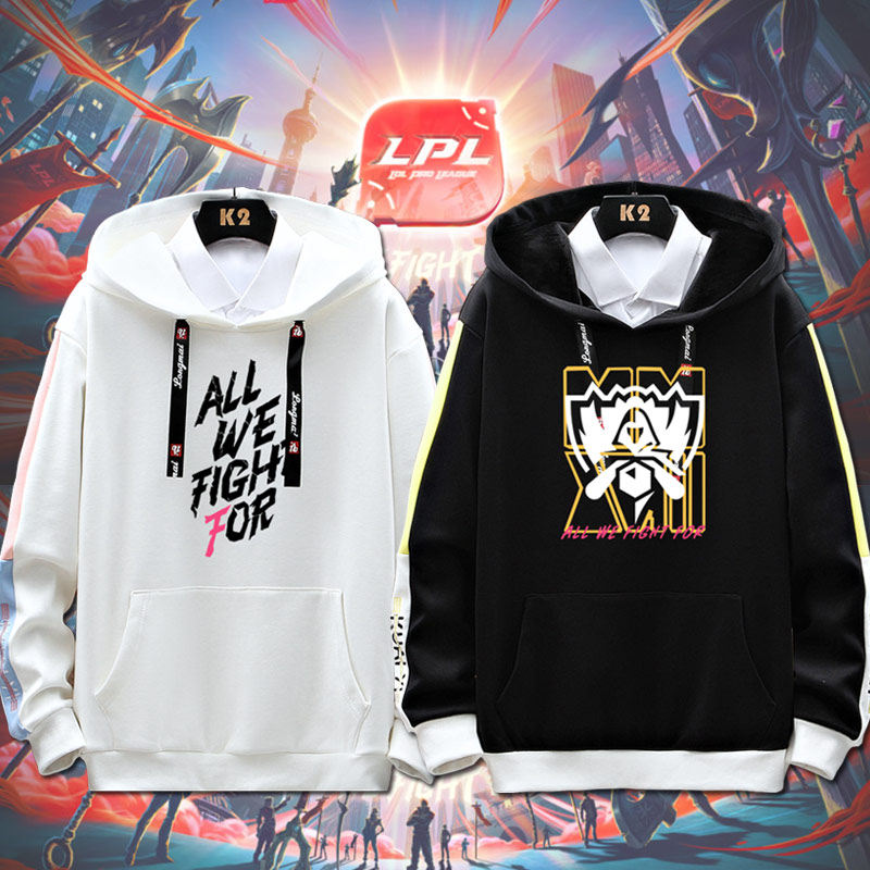 总决赛队服edg联盟游戏lo连帽男女情侣同款加绒卫衣外套衣服潮jw