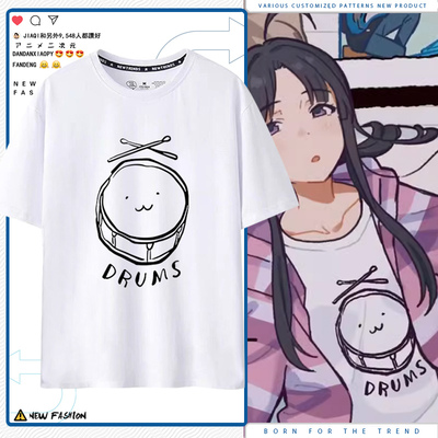 日漫GBC安和昴Drums同款短袖T恤
