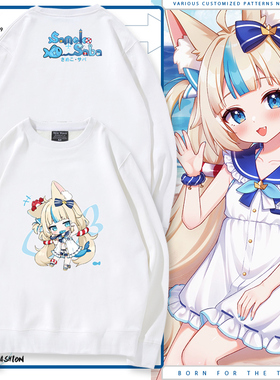 鲨鱼子Sameko Saba虚拟主播Vtuber周边二次元男女上衣圆领卫衣dt