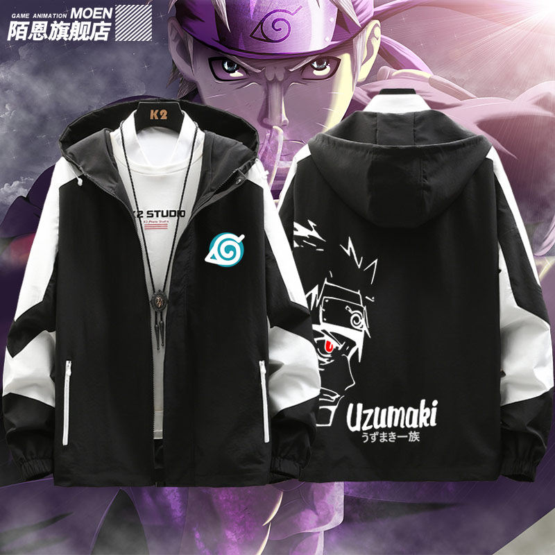 火影忍者鸣人动漫周边上衣休闲衣服男女同款连帽夹克春秋季外套mn