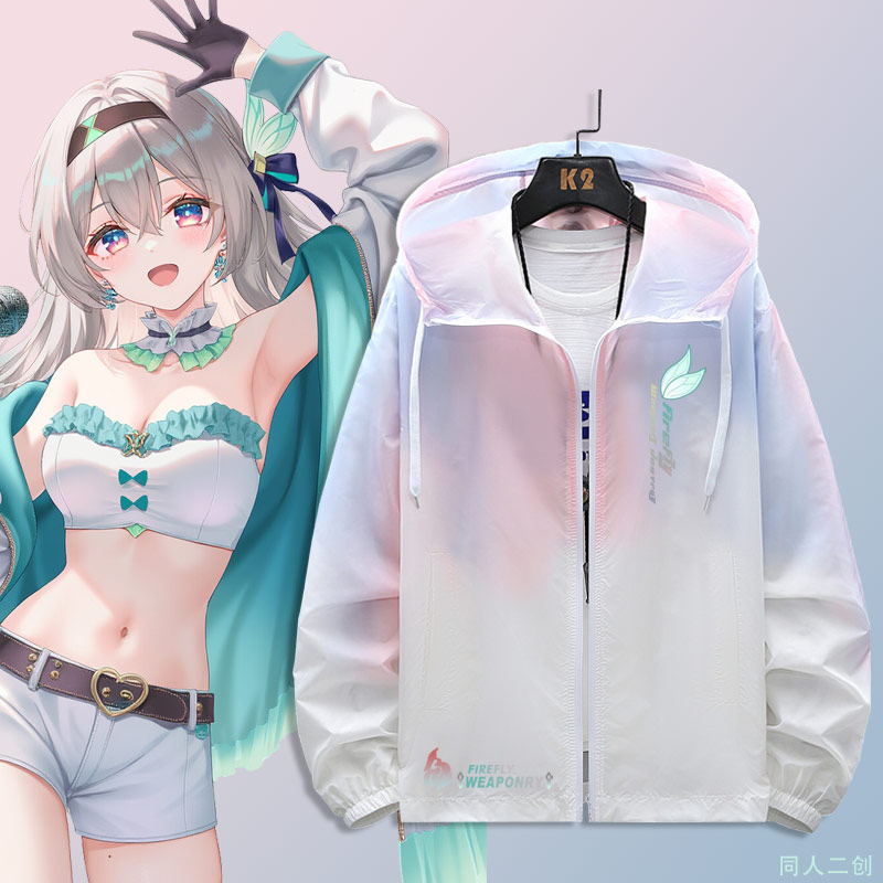 星游戏人物潮流周边痛衣男学生青少年萤火虫薄款夹克外套防晒服jl