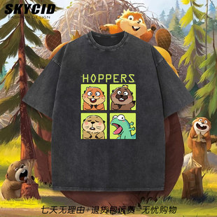 河狸变身计划周边Hoppers可爱动画水洗短袖T恤夏休闲宽松上衣服yd