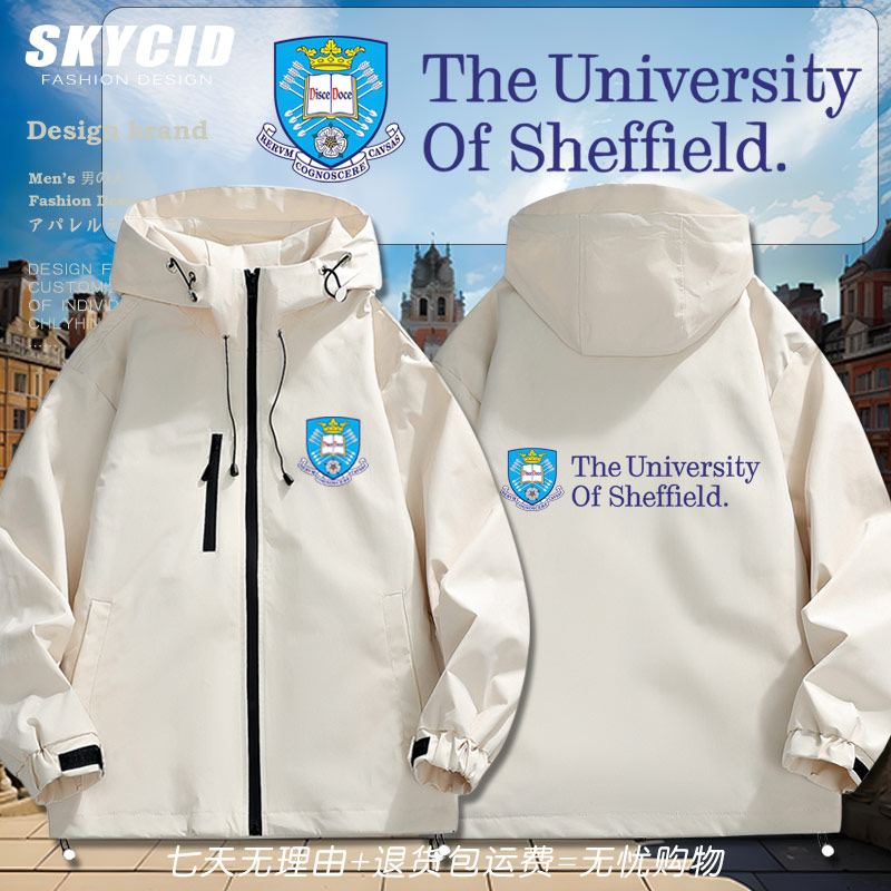 谢菲尔德大学Sheffield校友会纪念品上衣休闲衣服连帽夹克外套dt