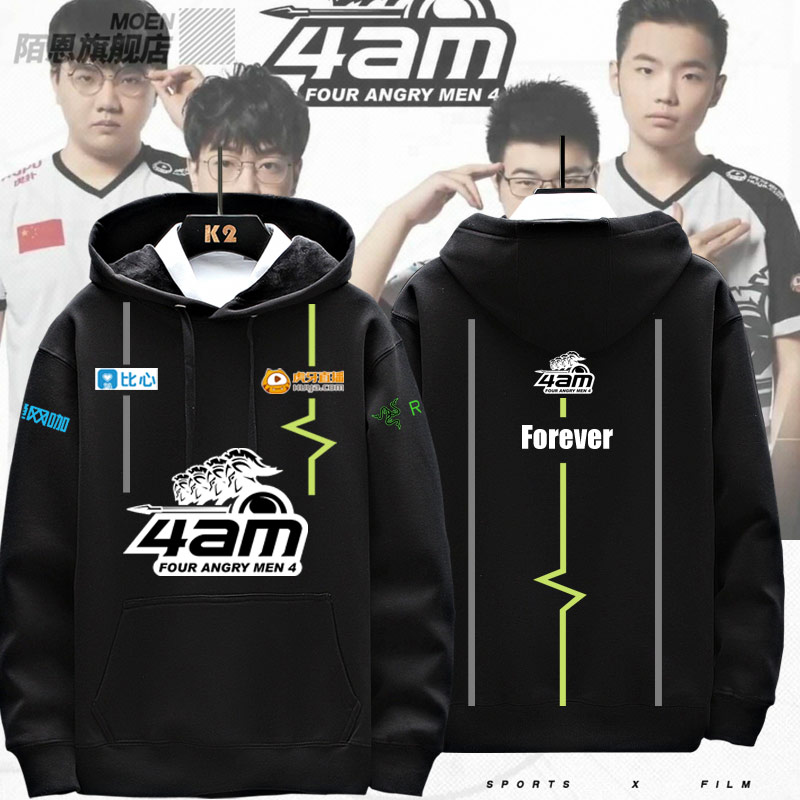 4am战队服pel夺冠pcl和平精英韦神godv衣服男女加绒卫衣外套mn