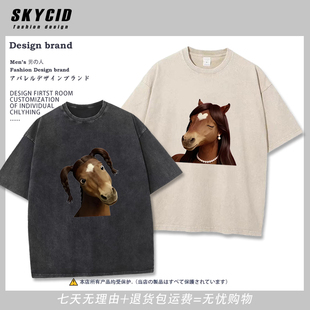 抽象马头马年趣味卡通图案男女复古水洗短袖T恤百搭上衣服LN