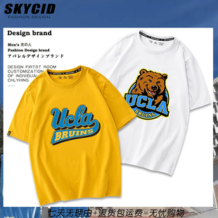 ucla加州大学洛杉矶分校纪念品周边青少年休闲短袖T恤男女上衣dt