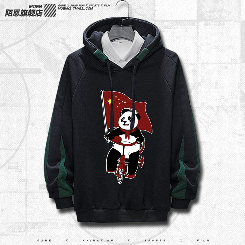 國寶熊貓騎自行車周邊同款流行男女情侶休閑套頭帶帽衛衣外套衣服在類目 男裝, 衛衣中 - 來自Buy2taobao.com提供專業的淘寶代購服務